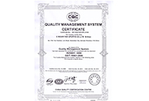 腾龙集团(中国)有限公司官网