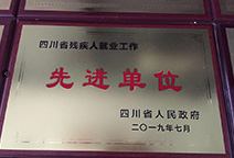 腾龙集团(中国)有限公司官网