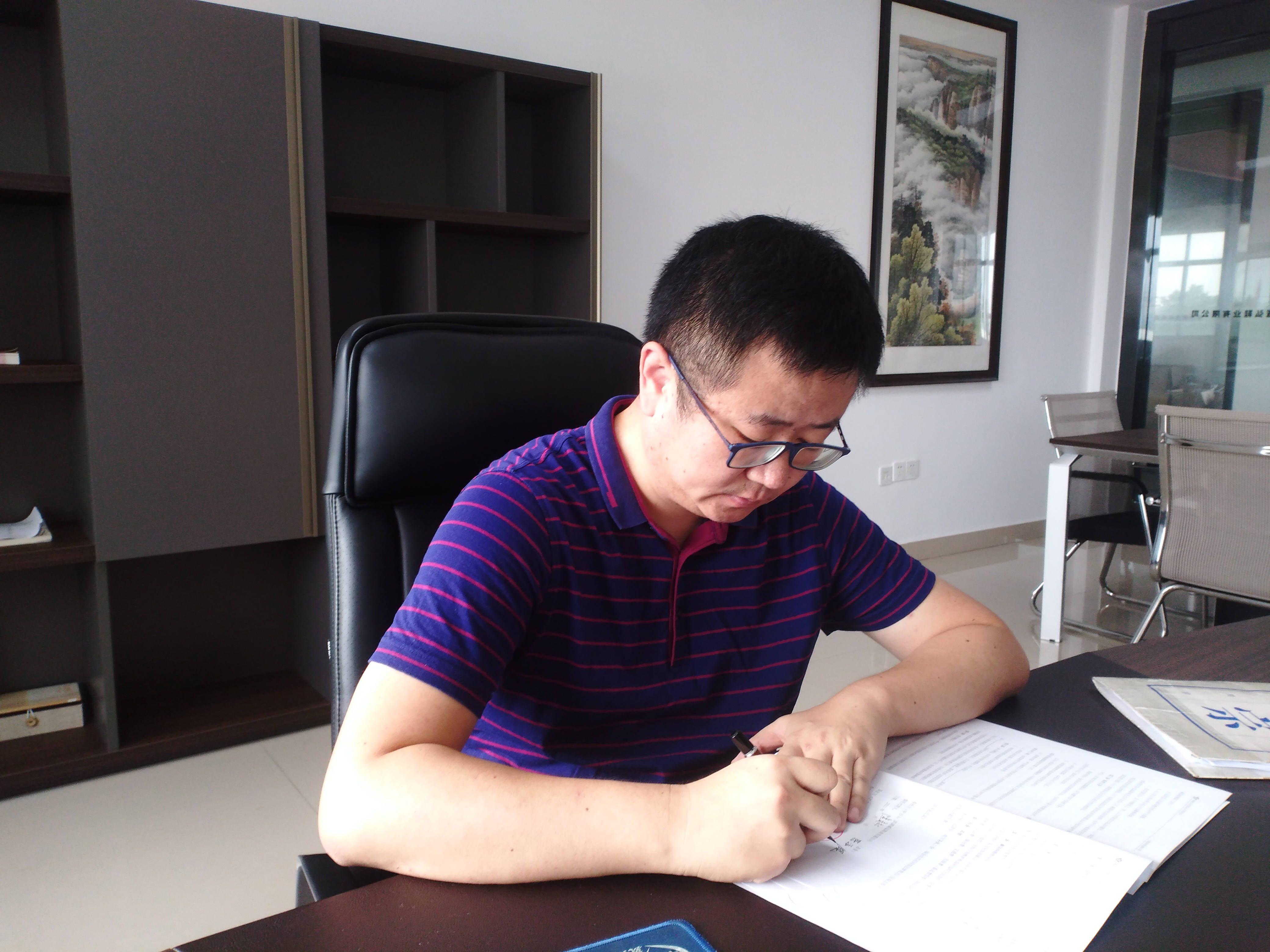 陈泓锟：：打造园林式现代化制鞋工业园_副本