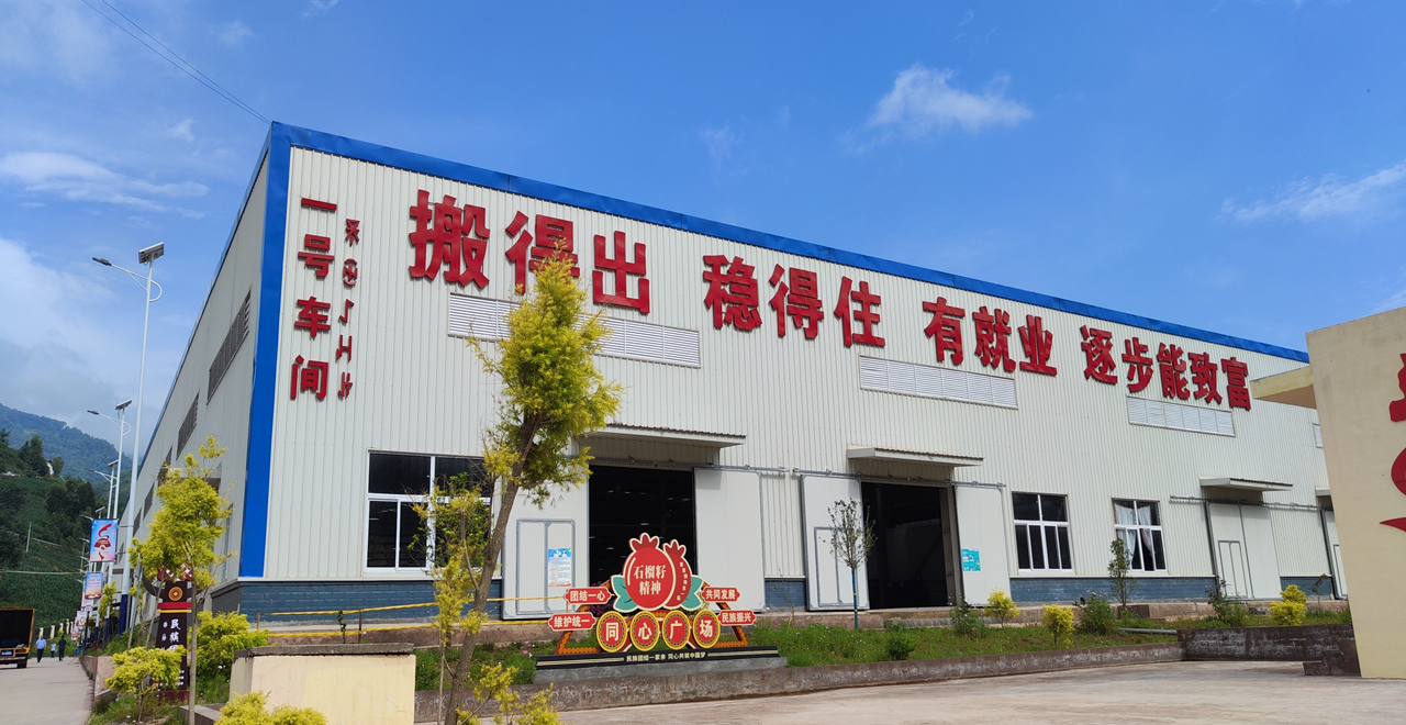 腾龙集团(中国)有限公司官网